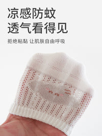 Toddler Non-Slip Floor Socks with 3D Cartoon Animal Ears for Babies and Kids