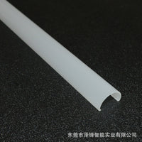 LED Fluorescent Light Diffuser Cover for T5, T8, T10 Tubes - Semi-Circular Milky White