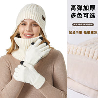 Men's Winter Fleece Lined Beanie Hat, Neck Warmer, and Touchscreen Gloves Set