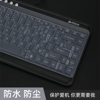 Keyboard Protector Film for A4Tech KL-5 USB Mini Keyboard, Dustproof Waterproof Cover