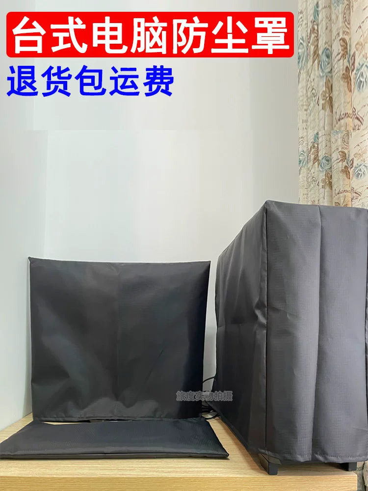 Desktop Computer Dust Cover Set for Monitor and PC Tower - Oxford Fabric Protection