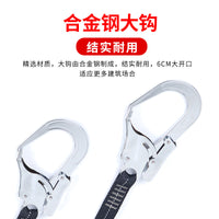 High-Altitude Work Safety Rope with Lanyard for Rescue and Construction
