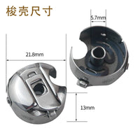 Industrial Sewing Machine Bobbins and Bobbin Cases for Flat Stitch Machines