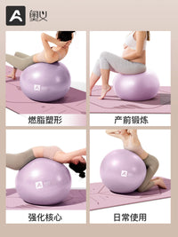Anti-Burst Yoga Exercise Ball for Fitness and Pregnancy