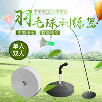 Badminton Trainer Set with Telescopic Rod and Base for Solo Practice