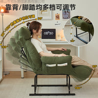 Folding Recliner Chair, Lounge Chair for Office & Home, Convertible Sofa Bed for Napping, Computer Chair