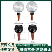 Automatic Plant Watering Spikes for Indoor/Outdoor Potted Plants - Self-Dripping Irrigation System