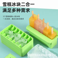 Food-Grade Silicone Ice Pop Molds with Press-Type Ice Cube Tray