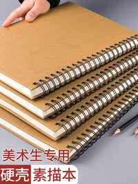 Thick Hardcover Spiral Sketchbook for Artists and Students, A4/A3/16K/32K Drawing Pad