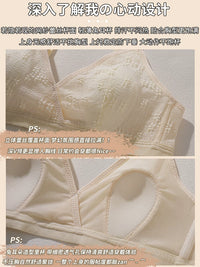 French Style Wireless Push-Up Bra for Small Busts, Thin, Anti-Bump, Rabbit Ear Design