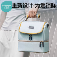 Xiaoyaxiang Portable Breast Milk Cooler Bag with Ice Packs for Pumping and Storage
