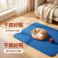 Reusable Washable Pet Training Pad for Dogs & Cats - 4-Layer Waterproof Absorbent Pee Pad