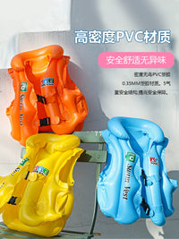 Kids' Inflatable Buoyancy Swim Vest with Armbands - Thickened Learning Swimming Aid Anti-Flip Life Jacket