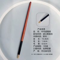 Precision Concealer Brush for Dark Circles, Tear Troughs, Freckles, and Fine Lines