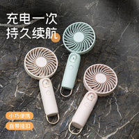 Portable Cartoon Handheld USB Rechargeable Mini Fan with Strong Airflow
