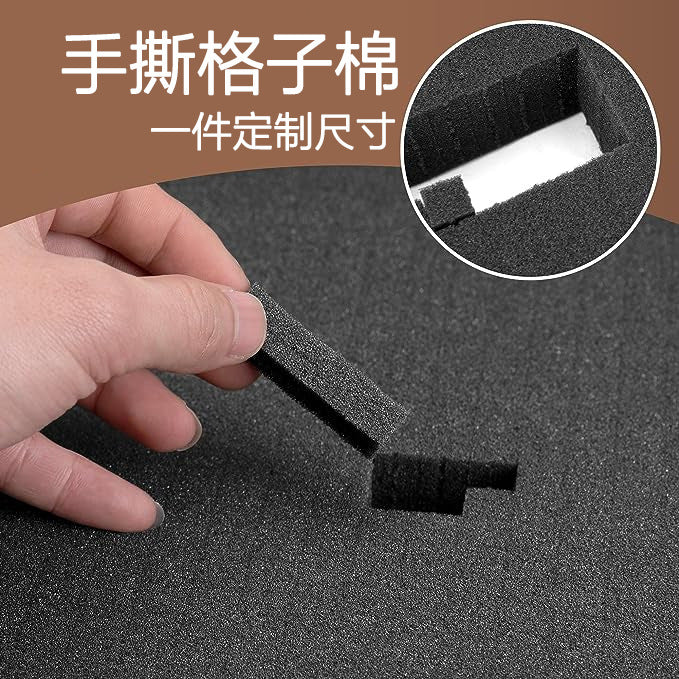 High-Density DIY Tearable Grid Foam Pad for Tool Protection and Shock Absorption
