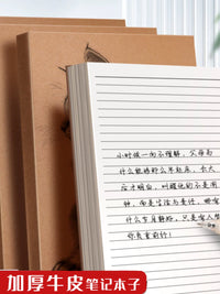 A4/A5 Kraft Cover Notebook with Blank/Grid/Lined Pages for Drawing and Notes