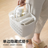 Portable Shower Caddy Basket with Handle, Quick-Dry Hollow Design for Bathroom Dormitory Toiletries Storage