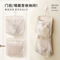 Travel Hanging Wardrobe Organizer for Underwear and Socks, Foldable Luggage Storage Bag