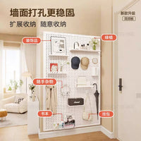 Pegboard Garden Tool Storage Rack for Home Planters and Green Plants Wall Mounted Steel Shelf