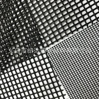 New European Standard 12-Needle PVC Plastic Mesh Fabric for Pet Toys, Luggage, Car Supplies, and Fencing