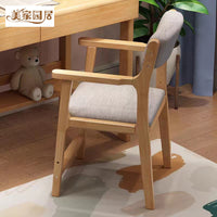 Solid Wood Kids Study Chair with Padded Backrest - Height Adjustable Ergonomic Desk Chair for Students