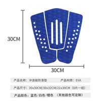 EVA Diamond Groove 3M Adhesive Traction Pad for SUP Paddleboard Kayak Surfboard Skimboard Wakeboard