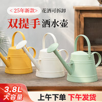 Large Capacity Long Spout Watering Can with Dual Handles for Garden and Home Plants