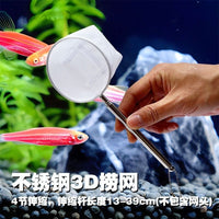 Retractable Stainless Steel Aquarium Fish Net for Small Fish and Tropical Fish