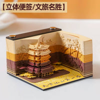 3D Paper Sculpture Art Calendar Memo Pad with Tear-Off Architectural Design and Display Box