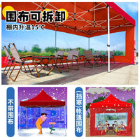 Outdoor Heavy-Duty Pop-Up Canopy Tent with Transparent Sidewalls for Markets and Events