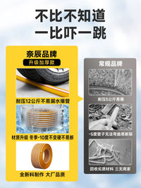 Heavy-Duty Garden Hose with Spray Nozzle, Anti-Burst, Freeze-Proof, UV-Resistant for Car Wash & Watering
