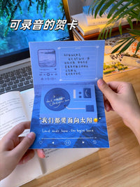 Recordable Music Greeting Card DIY Handmade Gift for Birthday Christmas