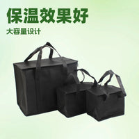 Insulated Reusable Grocery Bag with Aluminum Foil Lining, Foldable Non-Woven Cooler Tote for Food Delivery, Cake, Wine, and Perishables