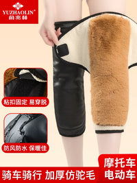 Motorcycle Electric Scooter Knee Pads Winter Warm Windproof Thickened Leg Protectors for Men and Women