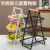Carbon Steel 2/3-Tier Fruit Vegetable Basket Kitchen Storage Organizer