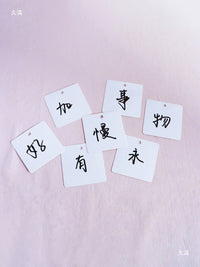 Reusable Blank Flashcards with Dry Erase Pens for Learning & Education