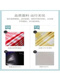 Waterproof Oxford Cloth Picnic Blanket for Outdoor Camping and Travel