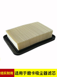 Replacement Filter Cartridge for Moka 1242/1230 Vacuum Cleaners and Dry Grinding Equipment