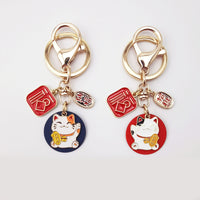 Japanese Lucky Cat Keychain Charm for Bags and Keys, Creative Alloy Couple's Accessory