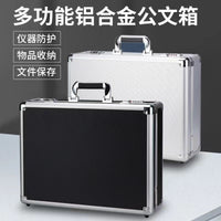 Portable Aluminum Alloy Storage Box with Latch, Multi-functional Tool Case for Documents and Valuables