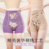 Luxury Printed High-Waist Tummy Control Shaper Panties for Women