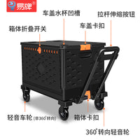 Foldable Shopping Cart with Wheels, Large Capacity Collapsible Utility Wagon for Groceries, Camping, and Storage