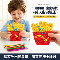 Sensory Fidget Toy Silicone Stress Relief Board with Ropes for Adults and Kids