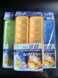 JiaYi R2064 Large Ice Cube Tray with Lid, 2-Pack Stackable Ice Cube Molds for Freezer, Big Ice Cube Box