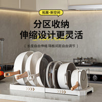 Expandable Dish Drying Rack Kitchen Countertop Pot Lid Holder Adjustable Cookware Organizer