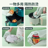 Silicone Heat Resistant Oven Mitts for Kitchen Baking and Grilling