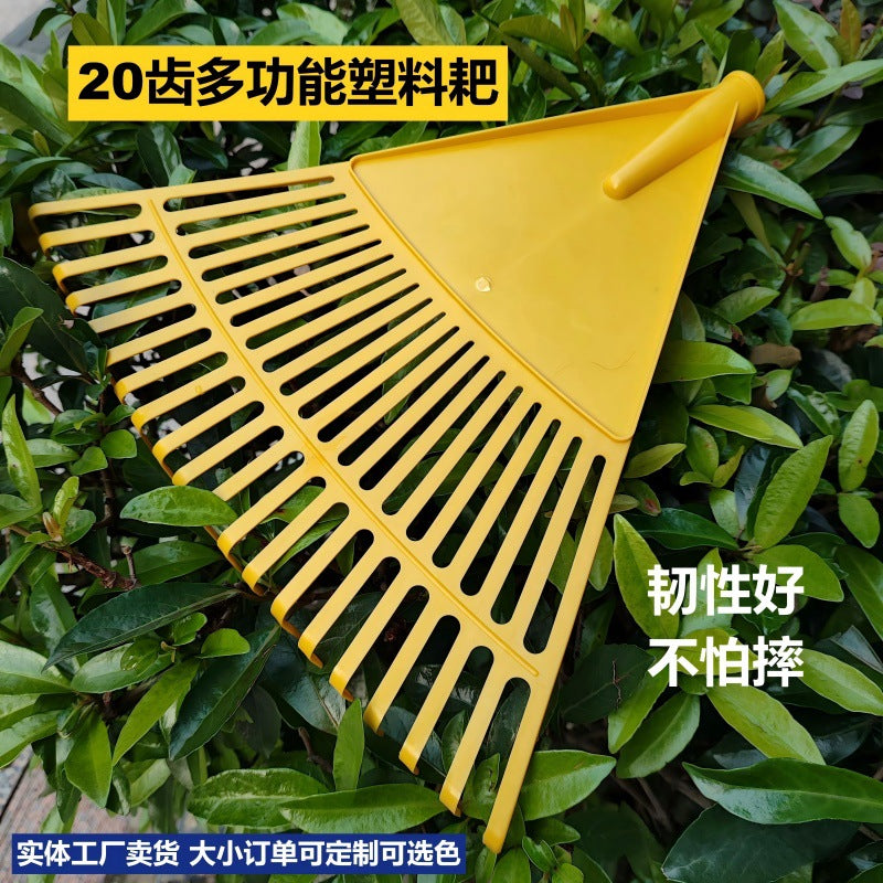 Multi-functional Plastic Rake for Gardening, Leaf Collection, Soil Loosening, and Grain Drying
