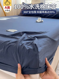 Fitted Sheet All-inclusive Dormitory Bed Cover 150x200cm Mattress Protector Dustproof Cover 2026 New Model