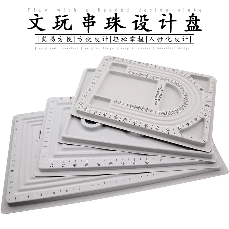 Bead Design Board for DIY Jewelry Making, Bracelet Necklace Layout Tray with Scale
